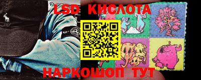 дмт Краснознаменск