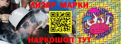 дмт Краснознаменск