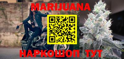 дмт Краснознаменск