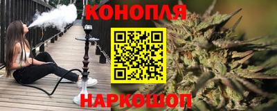 дмт Краснознаменск