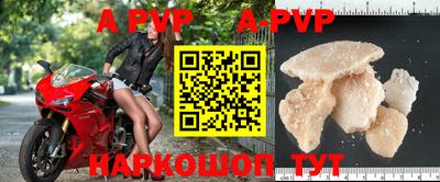 дмт Краснознаменск