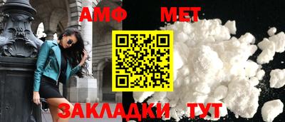дмт Краснознаменск