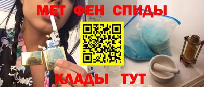 стафф Краснодар