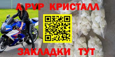 дмт Краснознаменск