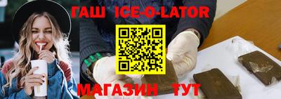 дмт Краснознаменск
