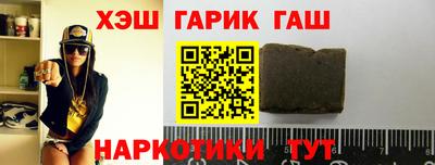 дмт Краснознаменск