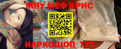 дмт Краснознаменск